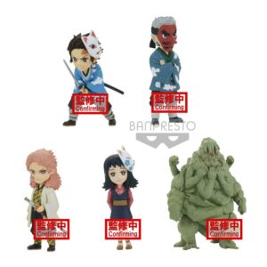 4983164179927 | P/N: BP17992 | Cod. Artículo: MGS0000007172 Figura banpresto kimetsu no yaiba demon slayer world collectable figure vol.1