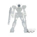 4983164183481 | P/N: BP18348 | Cod. Artículo: MGS0000012455 Figura banpresto mobile suit gundam seed internal structure gat - x105 strike gundam weapon version b