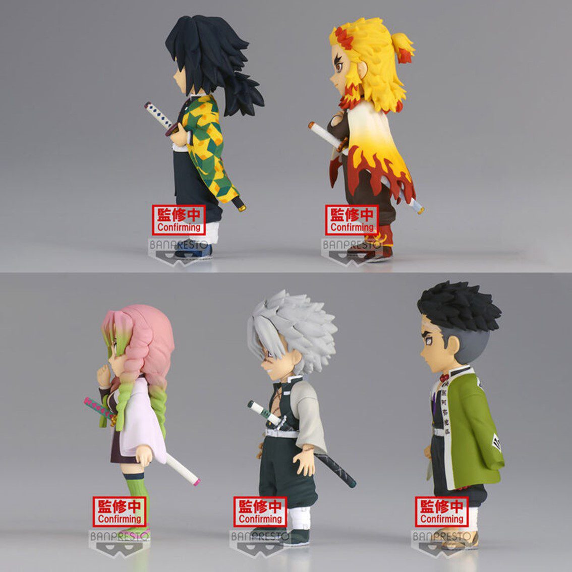 Figura banpresto world collectable demon slayer kimetsu no yaiba vol.5 surtido 7cm 1 unidad aleatoria - Imagen 2