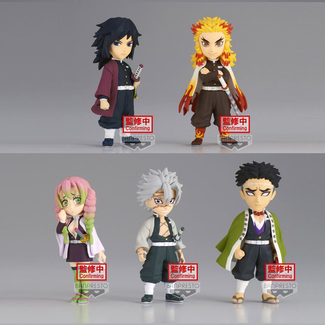 4983164183986 | P/N: BP18398 | Cod. Artículo: MGS0000011270 Figura banpresto world collectable demon slayer kimetsu no yaiba vol.5 surtido 7cm 1 unidad aleatoria