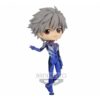 4983164184327 | P/N: BP18432 | Cod. Artículo: MGS0000010704 Figura banpresto q posket evangelion new theatrical edition kaworu nagisa plugsuit syle ver. b