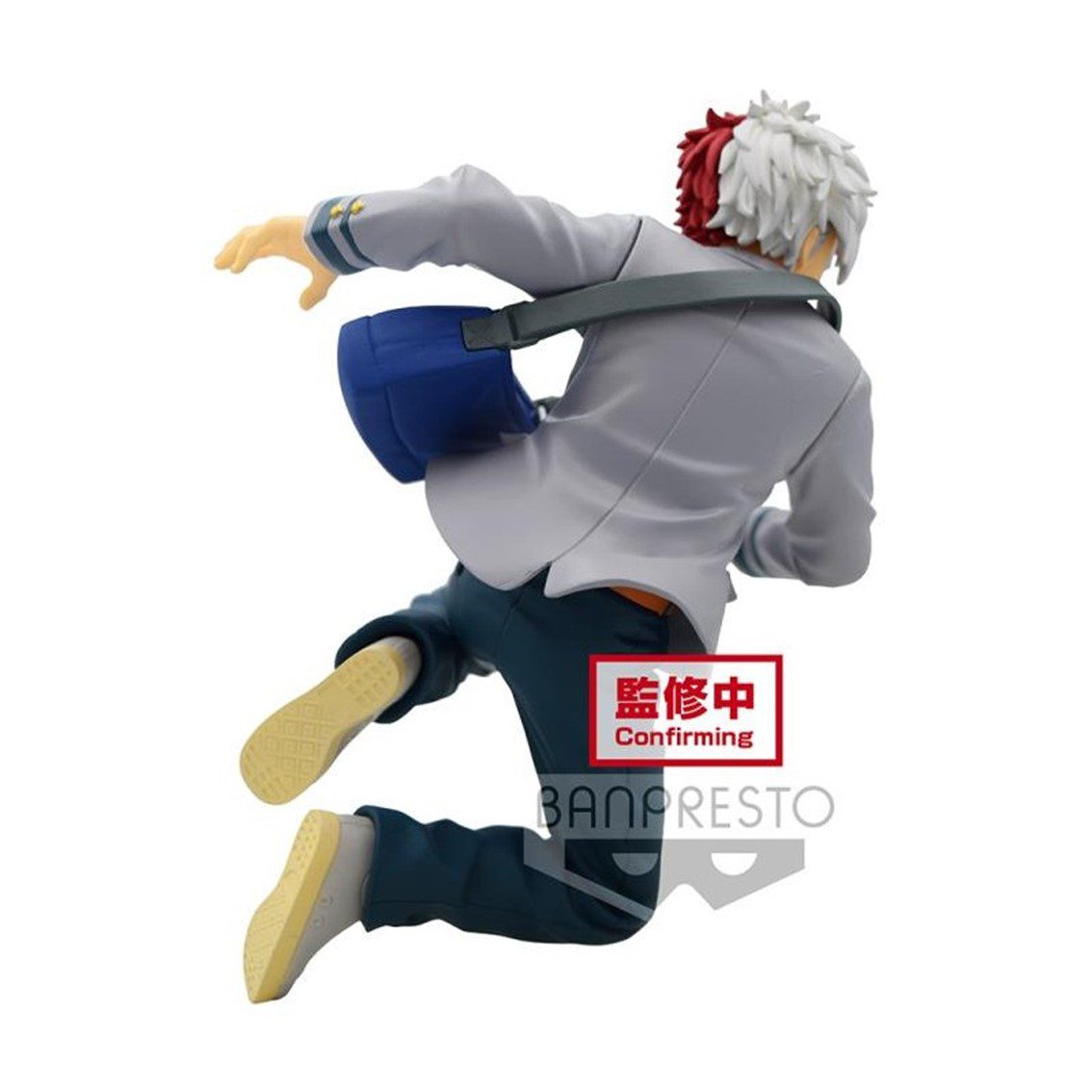 Figura banpresto my hero academia bravegraph 1 volumen 2 - Imagen 2