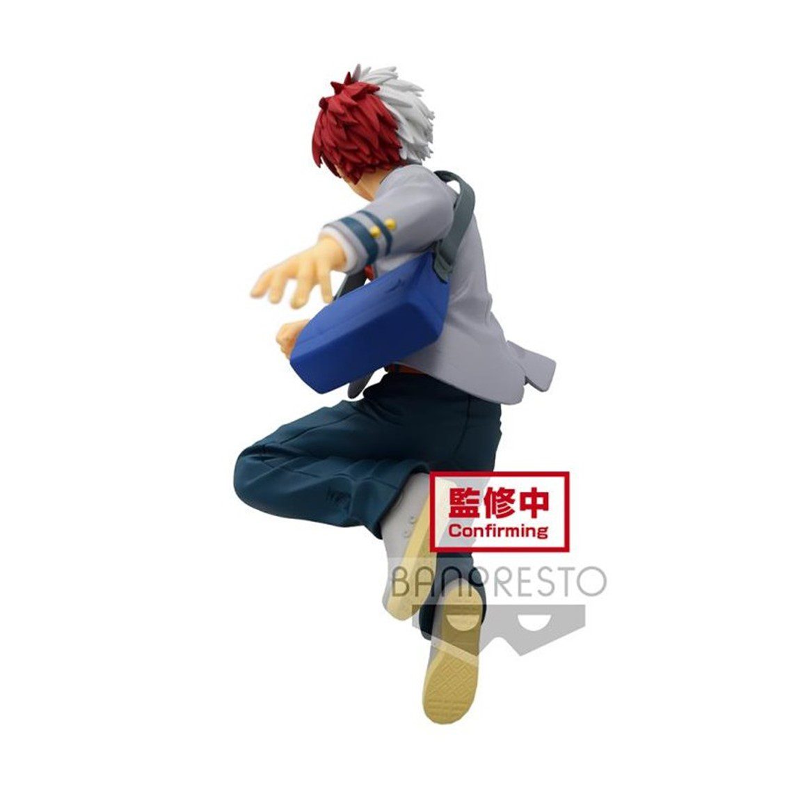 Figura banpresto my hero academia bravegraph 1 volumen 2 - Imagen 3