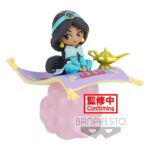 4983164184716 | P/N: BP18471 | Cod. Artículo: MGS0000010719 Figura banpresto q posket disney stories aladdin jasmine ver. b