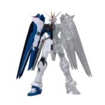 4983164185119 | P/N: BP18511 | Cod. Artículo: MGS0000012237 Figura banpresto gundam ms gundam seed internal structure zgmf - x10a freedom gundam