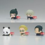 4983164185386 | P/N: BP18538 | Cod. Artículo: MGS0000011255 Figura banpresto jujutsu kaisen mascot vol 2