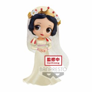 4983164185669 | P/N: BP18566 | Cod. Artículo: DSP0000010676 Figura banpresto q posket disney blancanieves dreamy style glitter collection blancanieves vol 2