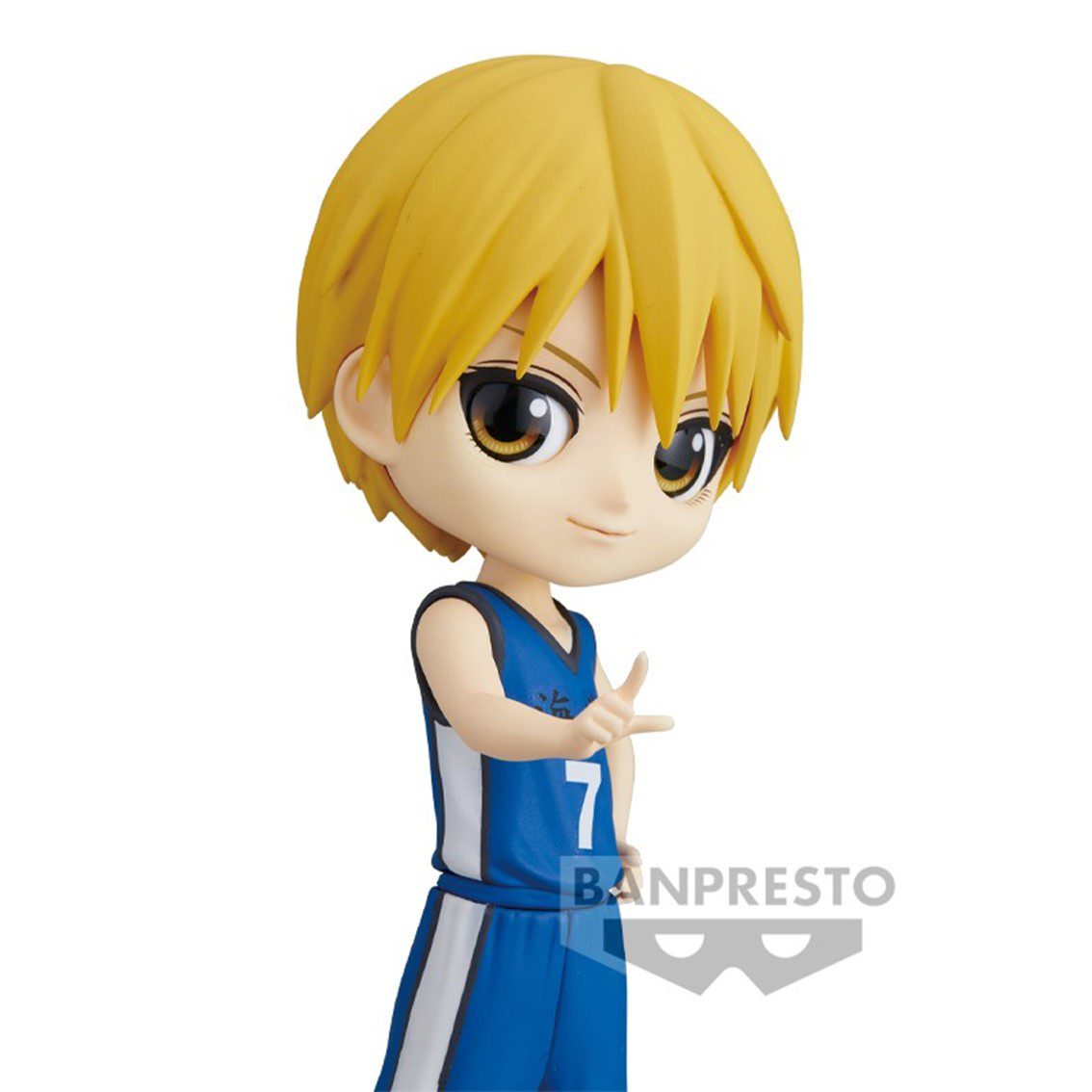 Figura banpresto q posket kuroko basketball ryota kise - Imagen 2