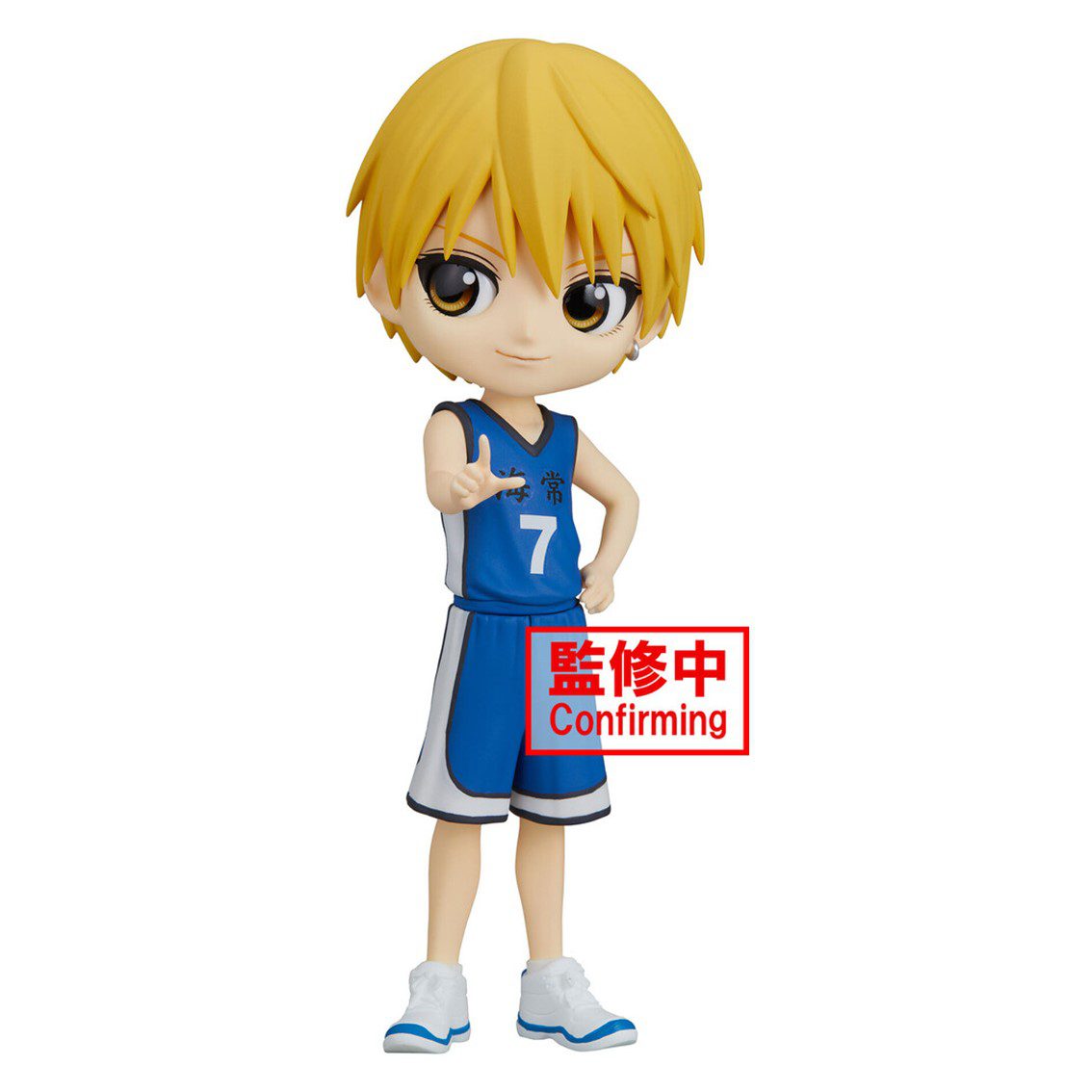 4983164185881 | P/N: BP18588 | Cod. Artículo: MGS0000012332 Figura banpresto q posket kuroko basketball ryota kise