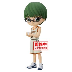 4983164185898 | P/N: BP18589 | Cod. Artículo: MGS0000012334 Figura banpresto q posket kuroko basketball shintaro midorima