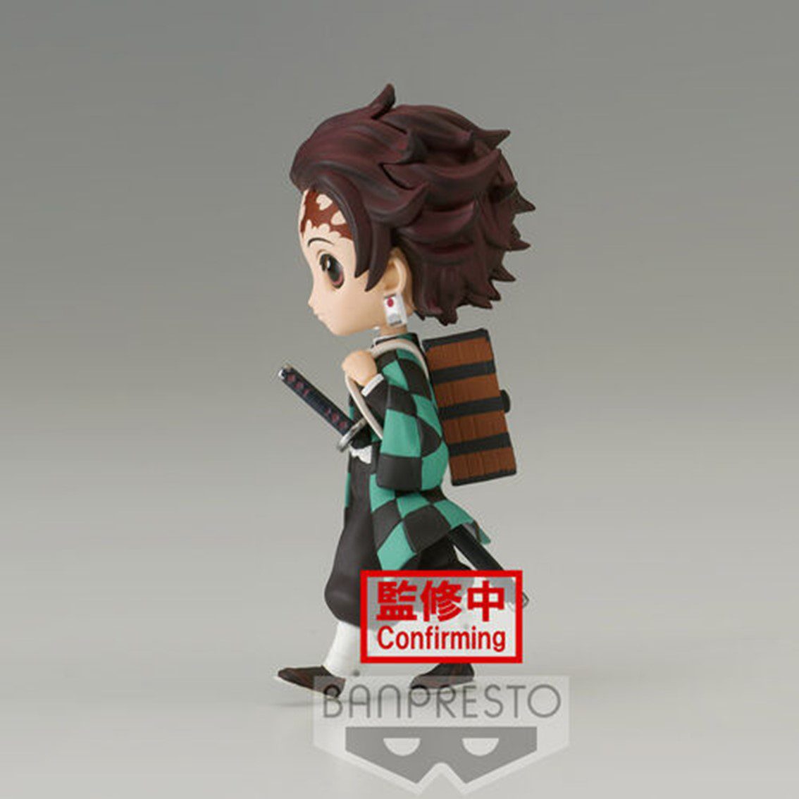 Figura q posket petit kimetsu no yaiba demon slayer tanjiro kamado - Imagen 2