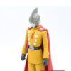 4983164186239 | P/N: BP18623 | Cod. Artículo: MGS0000012248 Figura dragon ball super super hero dxf gamma 1