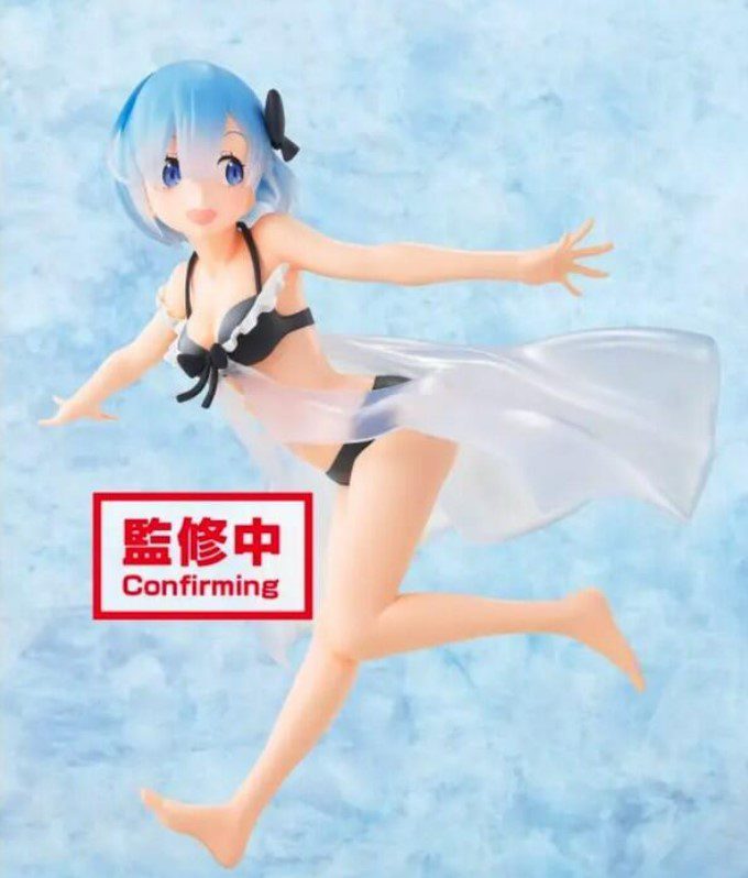 4983164186970 | P/N: BP18697 | Cod. Artículo: DSP0000010731 Figura banpresto re: zero starting life in another world rem celestial