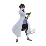 4983164189032 | P/N: BP18903 | Cod. Artículo: MGS0000011445 Figura banpresto that time i got reincarnated as a slime otherworlder hinata sakaguchi vol. 15 ver. a