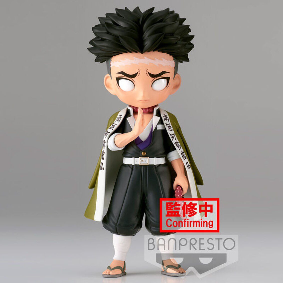 4983164189223 | P/N: BP18922 | Cod. Artículo: MGS0000011483 Figura banpresto q posket kimetsu no yaiba demon slayer gyomei himejima ver. a