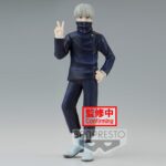 4983164189292 | P/N: BP18929 | Cod. Artículo: MGS0000011540 Figura banpresto jujutsu kaisen jukon no kata toge inumaki