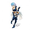 4983164190830 | P/N: BP19083 | Cod. Artículo: MGS0000010911 Figura banpresto re:zero  chronicle exq -  rem vol.4 maid armour ver.