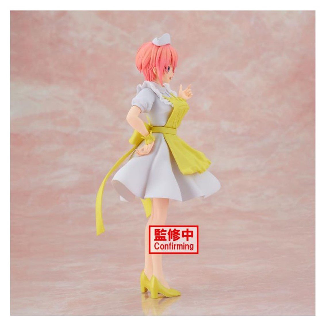 Figura banpresto the quintessential quintuplets movie kyunties ichika nakano nurse version - Imagen 2