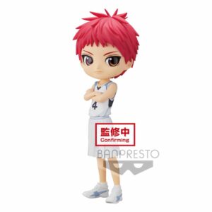 4983164192278 | P/N: BP19227 | Cod. Artículo: MGS0000012432 Figura banpresto kuroko basketball atsushi murasakibara
