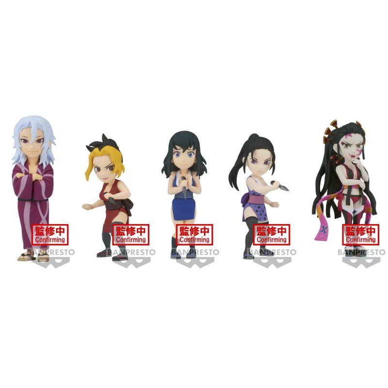 4983164195026 | P/N: BP19502 | Cod. Artículo: DSP0000010479 Figura banpresto world collectable demon slayer kimetsu no yaiba 1 unidad aleaetoria vol 9