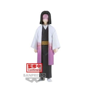 4983164195750 | P/N: BP19575 | Cod. Artículo: DSP0000010640 Figura banpresto kimetsu no yaiba demon slayer kagaya ubuyashiki vol 29