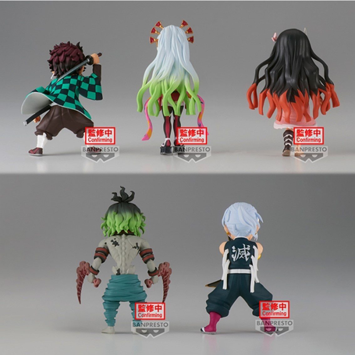 Figura banpresto demon slayer: kimetsu no yaiba world collectable figure vol.10 unidad aleatoria - Imagen 4