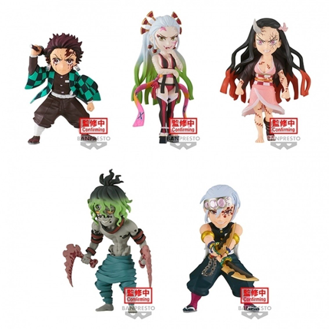 4983164197280 | P/N: BP19728 | Cod. Artículo: DSP0000014254 Figura banpresto demon slayer: kimetsu no yaiba world collectable figure vol.10 unidad aleatoria
