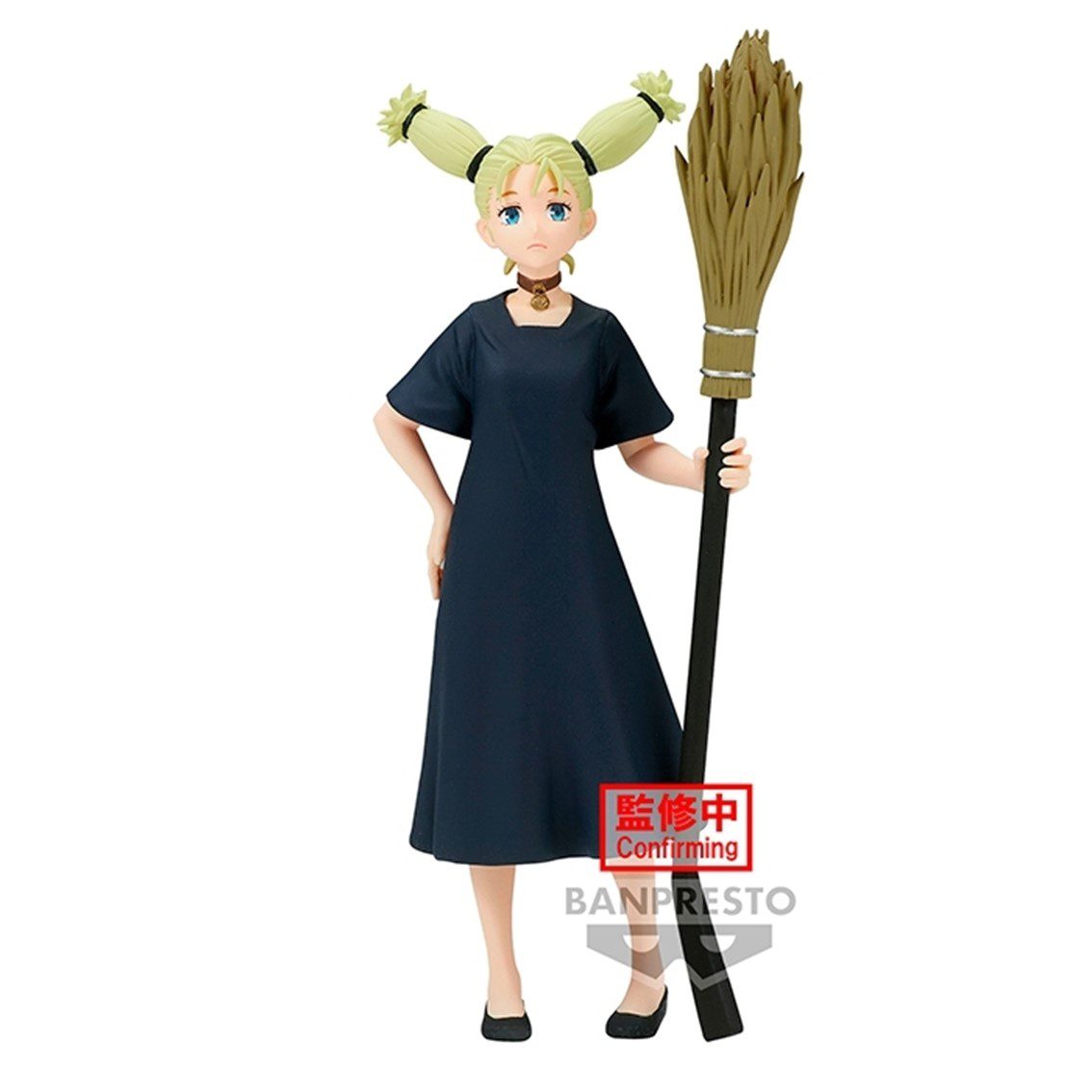 4983164198133 | P/N: BP19813 | Cod. Artículo: DSP0000015146 Figura banpresto jujutsu kaisen jukon no kata momo nishimiya