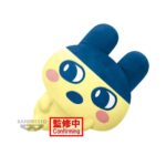 4983164286069 | P/N: BP28606P | Cod. Artículo: DSP0000027618 Peluche banpresto tamagotchi mametchi super big plush 35cm