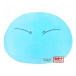 4983164286311 | P/N: BP28631P | Cod. Artículo: DSP0000027516 Peluche banpresto q posket that time i got reincarnated as a slime super big plush rimuru tempest 35cm