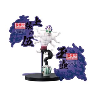 4983164286793 | P/N: BP28679P | Cod. Artículo: DSP0000027699 Figura banpresto demon slayer kimetsu no yaiba gyokko 14cm