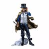 4983164288438 | P/N: BP28843P | Cod. Artículo: DSP0000027446 Figura banpresto one piece premium sabo the metallic 30cm
