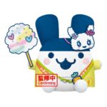 4983164291179 | P/N: BP29117P | Cod. Artículo: DSP0000032666 Peluche banpresto tamagotchi big plush festival mimitchi 16cm