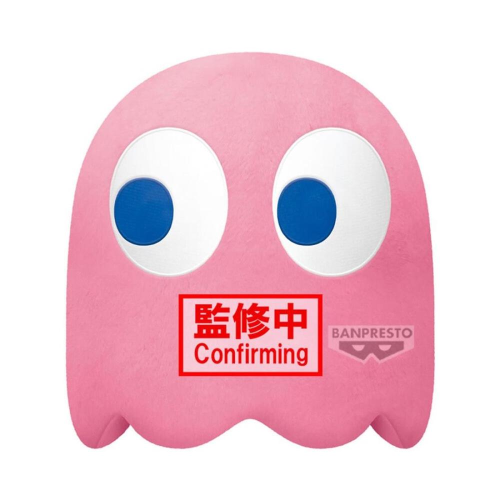 4983164291186 | P/N: BP29118P | Cod. Artículo: DSP0000032674 Peluche banpresto pac - man super big plush pinky 31cm