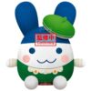 4983164295573 | P/N: BP29557P | Cod. Artículo: DSP0000032600 Peluche banpresto tamagotchi big plush corner shop mimitchi 34cm