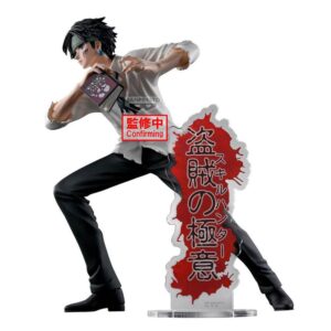 4983164296136 | P/N: BP29613P | Cod. Artículo: DSP0000032481 Figura banpresto hunter x hunter hunting archives chrollo lucifer 18cm