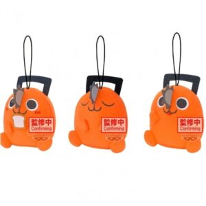 4983164296273 | P/N: BP29627P | Cod. Artículo: DSP0000032426 Peluche banpresto chainsaw man - the movie: reze arc plush collection sitting pochita 11cm