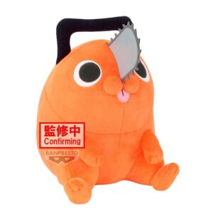 4983164296280 | P/N: BP29628P | Cod. Artículo: DSP0000032427 Peluche banpresto chainsaw man - the movie: reze arc super big plush pochita 32cm