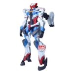 4983164297058 | P/N: BP29705P | Cod. Artículo: DSP0000032504 Figura banpresto mobile suit gundam gquuuuuux genkai toppa gquuuuuux