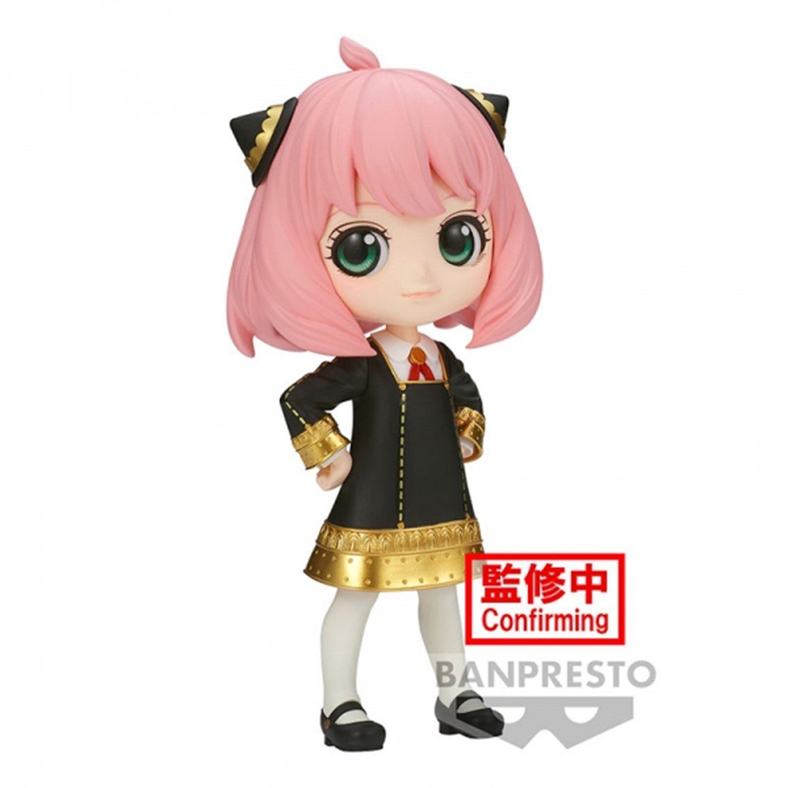 4983164882452 | P/N: BP88245 | Cod. Artículo: DSP0000016882 Figura banpresto q posket spy x family anya forger iii ver a