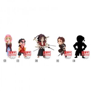 4983164884142 | P/N: BP88414 | Cod. Artículo: DSP0000017522 Figura banpresto demon slayer: kimetsu no yaiba world collectable figure vol.11 12 unidades 7cm