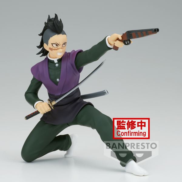 Figura banpresto demon slayer kimetsu no yaiba vibration stars genya shinazugawa 12cm - Imagen 2