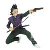 4983164884869 | P/N: BP88486P | Cod. Artículo: DSP0000018335 Figura banpresto demon slayer kimetsu no yaiba vibration stars genya shinazugawa 12cm