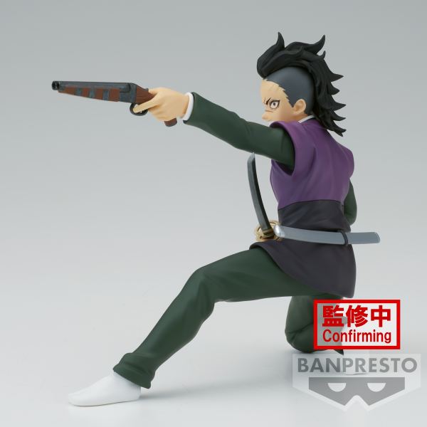 Figura banpresto demon slayer kimetsu no yaiba vibration stars genya shinazugawa 12cm - Imagen 4