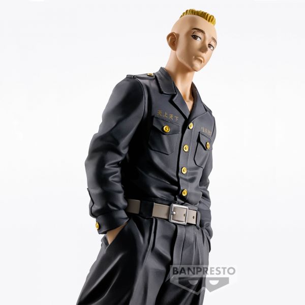 Figura banpresto tokyo revengers yasuhiro muto 18cm - Imagen 6