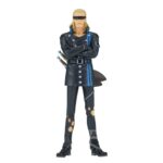 4983164886085 | P/N: BP88608P | Cod. Artículo: DSP0000018725 Figura banpresto one piece film red dxf the grandline series helmeppo 17cm