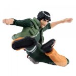4983164891799 | P/N: BP89179P | Cod. Artículo: DSP0000022005 Figura banpresto naruto shippuden vibration stars might guy 15cm