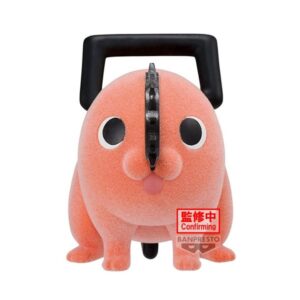4983164898170 | P/N: BP89817P | Cod. Artículo: DSP0000027643 Figura banpresto chainsaw man fluffy puffy pochita ii ver.a 7cm