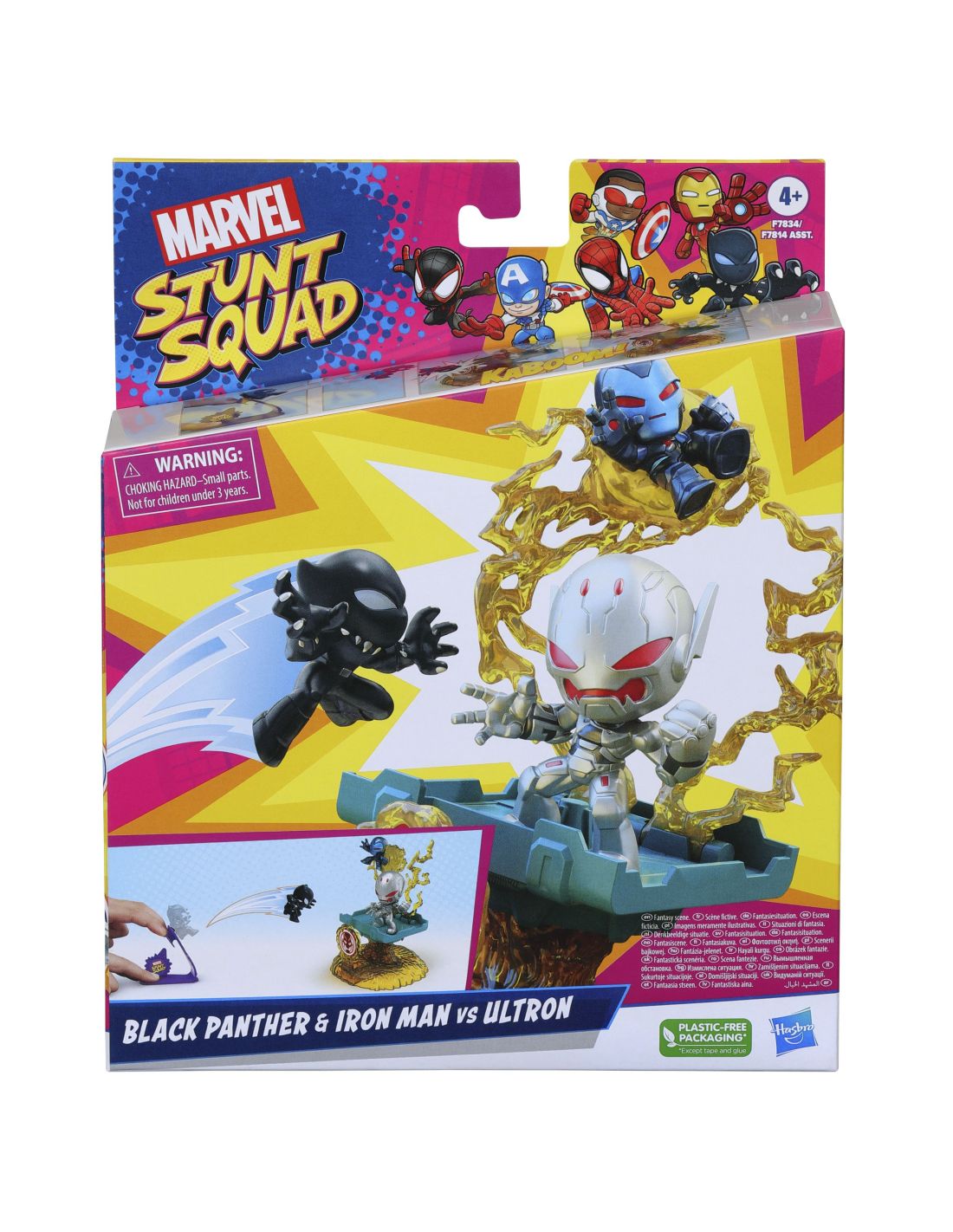 Set de juego marvel stunt squad villain knockdown - Imagen 4