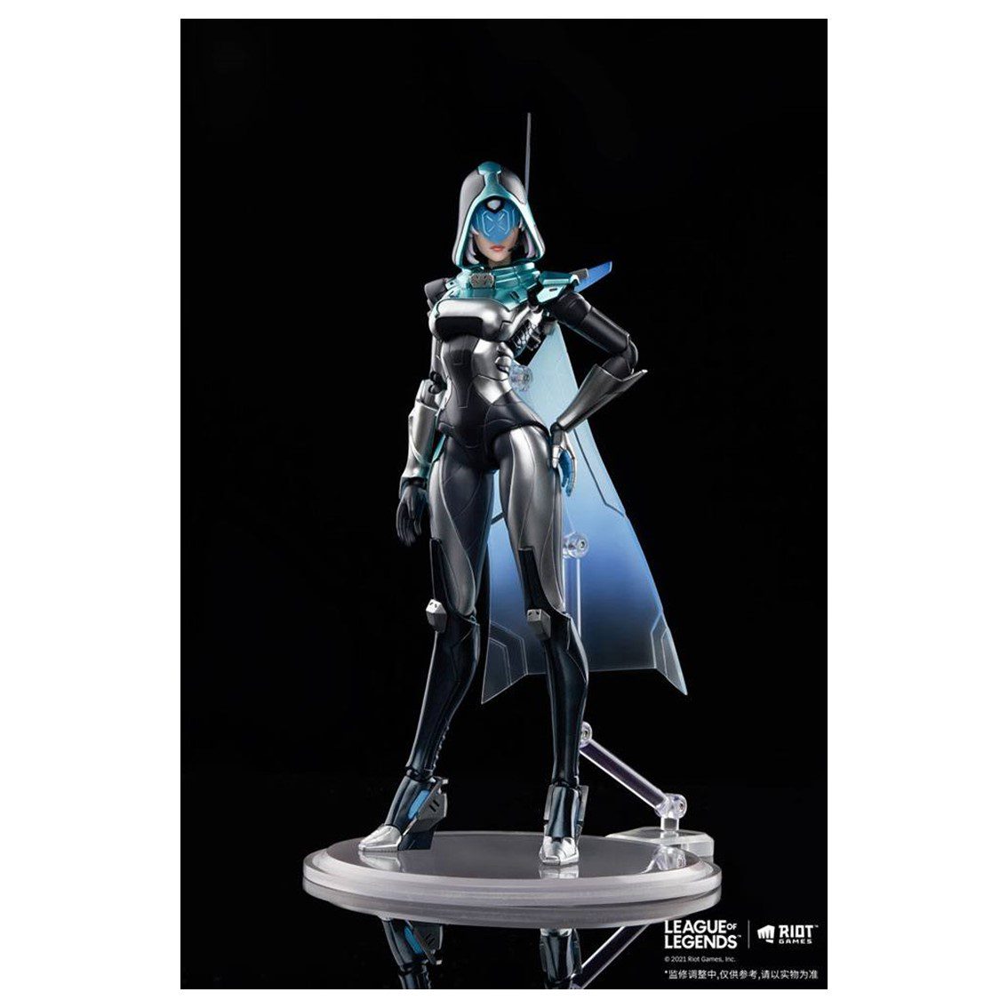 Figura aniplex league of legends project ashe - Imagen 2